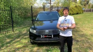 Volkswagen Touareg 2018  3,0 Дизель. Всё о лучшем кроссовере. Самый надежный Фольксваген!