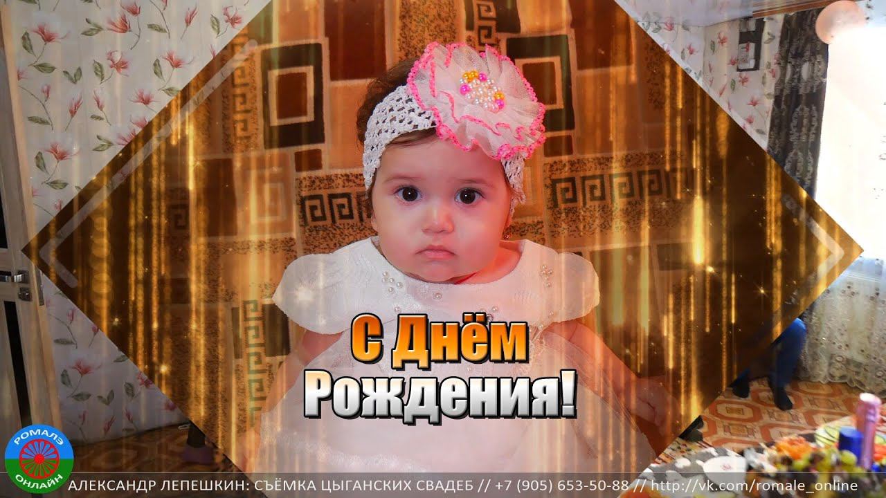 день рождения Снежаны (2022 год) смотреть онлайн