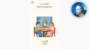 Как пройти ДОП 2 201-250 уровень