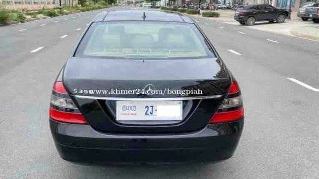 ឡានលក់Mercedes S350 2008 ឡានម្ចាស់ដើមជិះផ្ទាល់ ស្អាតលះតម្លៃទាបកប់ $8000 смотреть онлайн