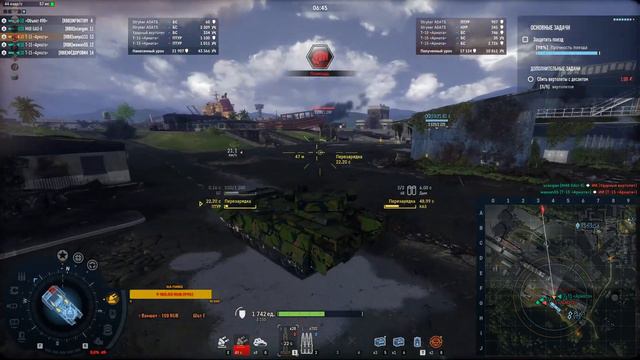 🔴 Armored Warfare 🔞 смотреть онлайн