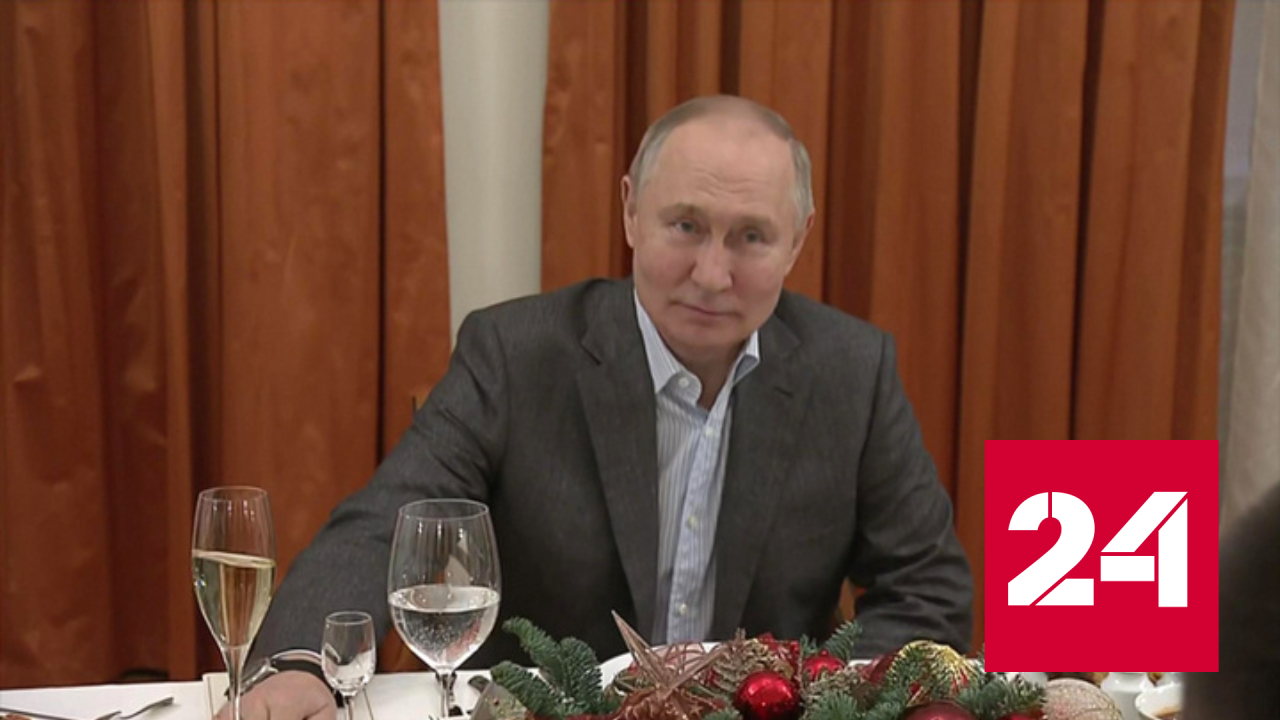 Президент Путин еще раз встретился с бойцами СВО - Россия 24