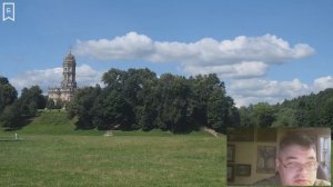 Краеведческий понедельник - Усадьба Дубровицы. Часть 2