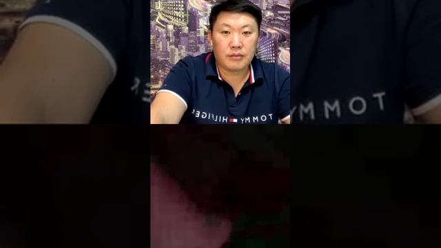 Панические атаки Хроническая усталость Агрессия Индивидуальная сессия Исмаил Психолог Игорь Ким
