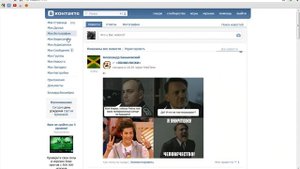 Как пользоватся программой VKSaver