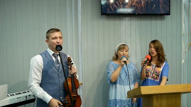 Праздник Жатвы | Воскресное Богослужение | 25 сентября 2022 г. | Церковь "Хлеб Жизни" смотреть онлайн