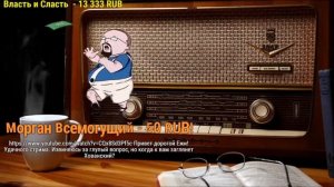 Ежи Сармат о китайской философии