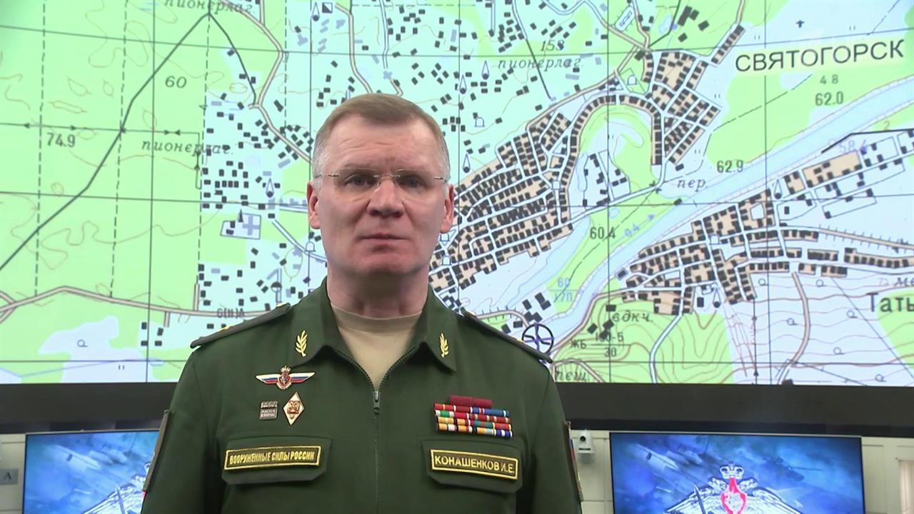 Российские военные в ДНР почти полностью освободили город Святогорск и его окрестности