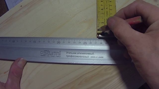 30. Всё до мелочей, строительство деревянной лестницы с площадкой смотреть онлайн