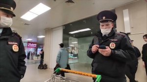 НЕ ГРОЗИ СЕВЕРНОМУ ТУШИНО, поедая просрок в "ПЕРЕКРЁСТКЕ"
