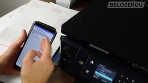 КРУТОЙ БЕЗЧИПОВЫЙ ПРИНТЕР-МФУ EPSON XP-640 с СНПЧ + СУПЕР КОНКУРС