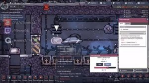 Oxygen Not Included Гайд по земледелию (ПЕРЕЗАЛИВ)