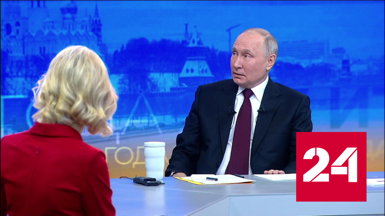 Путин: нужны фундаментальные основы для палестино-израильского урегулирования - Россия 24