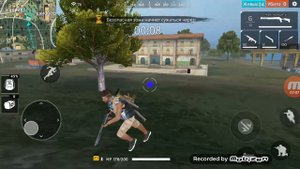 играю в вриваер