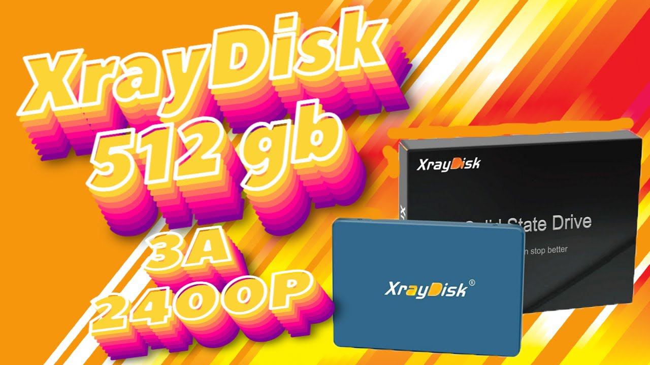 РСПАКОВКА SSD 512ГБ ЗА 2 400 РУБ. смотреть онлайн