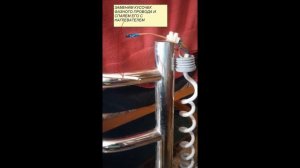 Ремонт электрополотенцесушителя NAVIN