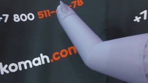 СВЕТОДИОДНАЯ ЛАМПА РУКОМАХ