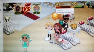 Как выиграть бой  подушками и гонки на  серфах