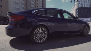 BMW 6 серии GT обзор системы камер кругового обзора
