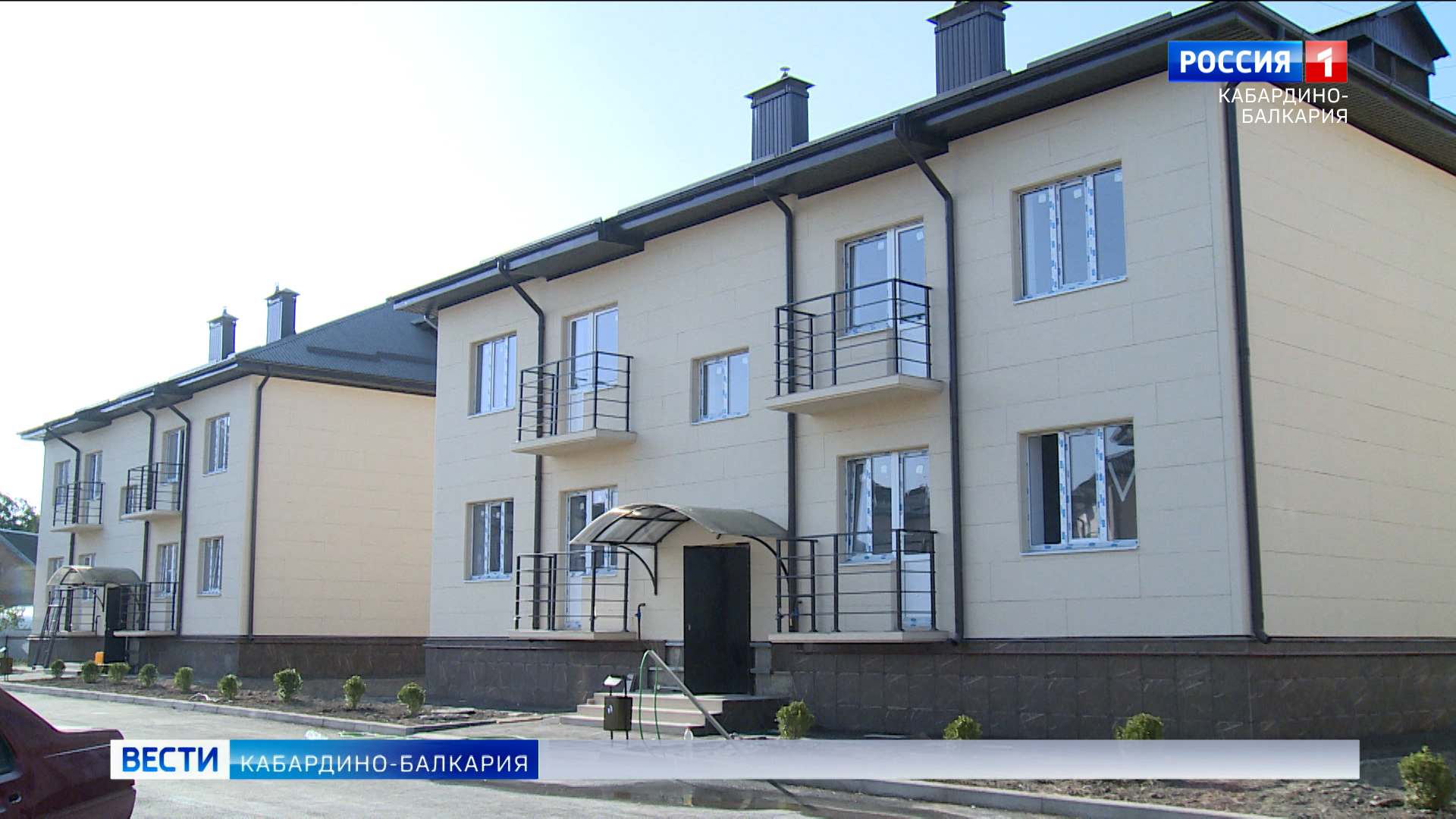 В Майском завершают строительство домов для детей-сирот смотреть онлайн