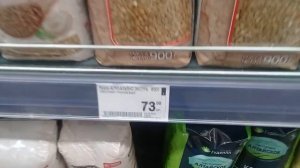 МАГАЗИН "ПЕРЕКРЁСТОК" / Обзор товаров и акций магазина "Перекресток" !!!!