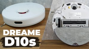 Dreame Bot D10s: лидар, силиконовая щетка, повышенная мощность? ОБЗОР и ТЕСТ✅