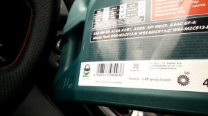 О подлинности масла CASTROL (небольшой нюанс)