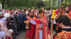 Крестный ход в праздник иконы Божией Матери "Живоносный Источник"