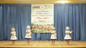 Квартет "Амадеус" - "Песенка о Гжели"