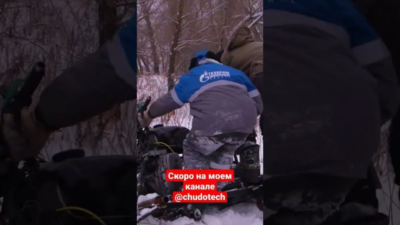 Самодельный снегоход на базе Днепра