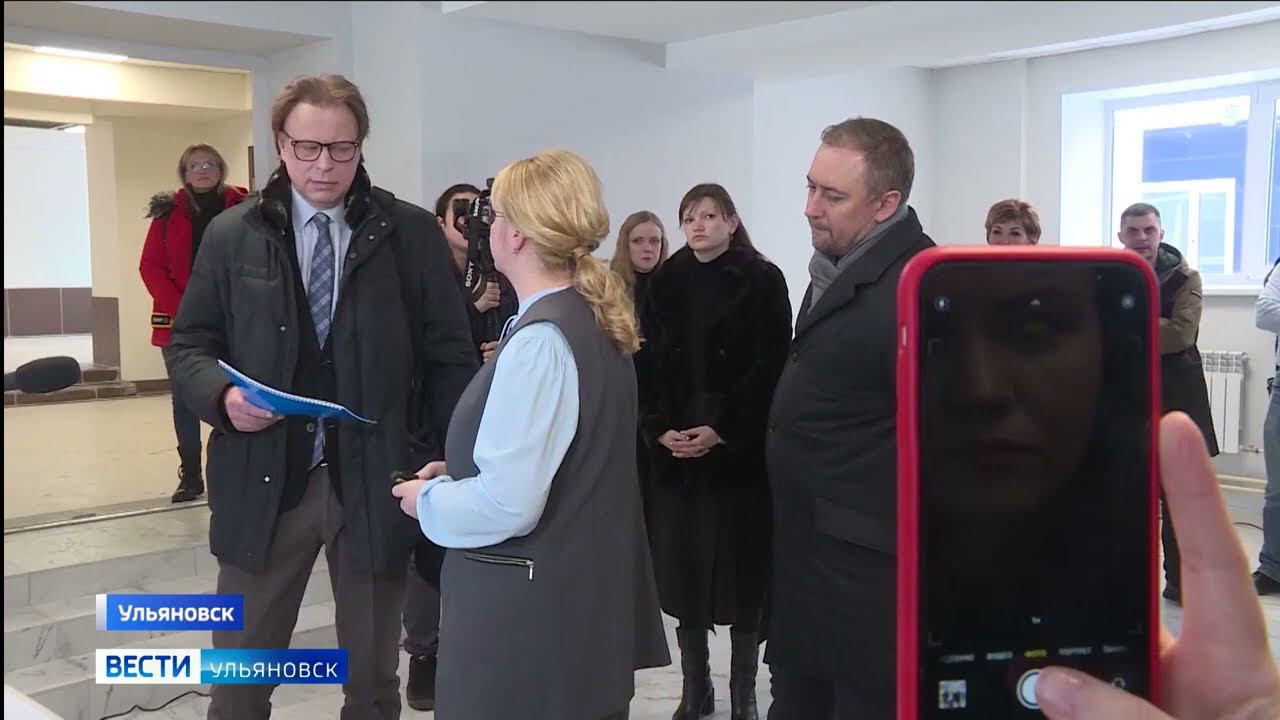 На базе бывшего профилактория УАЗа откроется многопрофильный центр реабилитации смотреть онлайн