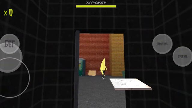 гайд как открыть секретный сейф в огузок хоррор смотреть онлайн