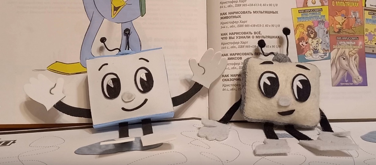 Обзор на самодельных Туни