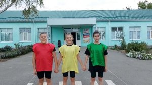 Флешмоб по ПДД