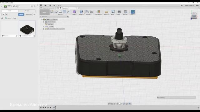 Объёмное моделирование. Часы часть 1 смотреть онлайн