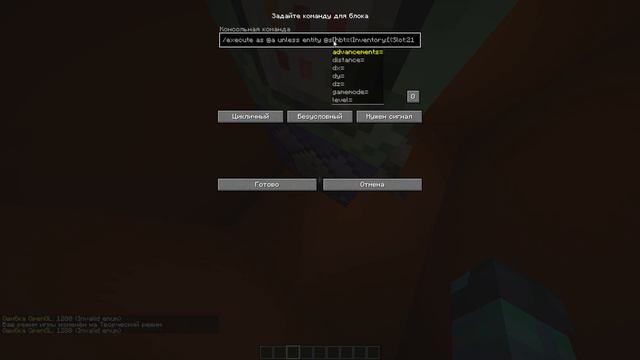 Предметы с действиями для мини-игр!!! смотреть онлайн