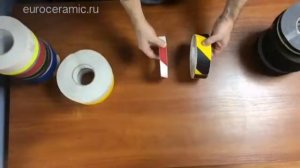 Абразивная противоскользящая лента Heskins, Великобритания