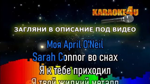 "Краш" Клава Кока Niletto #Краш #КлаваКока #Niletto смотреть онлайн