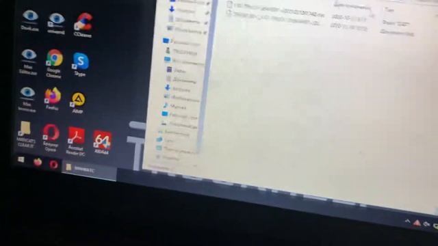 Mancats 2 (ман катс 2 )отключение системы передачи данных смотреть онлайн