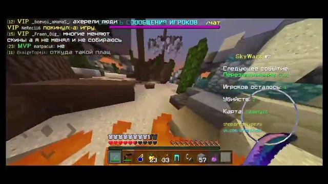 ТОП 1 НА БРЕАДИКСЕ???? // ИГРАЮ НА БРЕАДИКСЕ!💥⛓️ смотреть онлайн