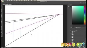 Построение перспективы. Основы рисунка. / Курс «Рисование в Photoshop для начинающих» от more-art.ru