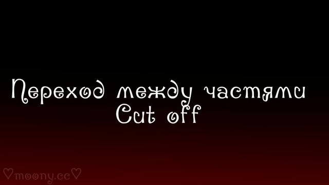 •° 8/13 части на мап "Люди" °• #Гера_Боится_Клоунов смотреть онлайн