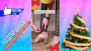 БРЮКИ ПОДВОРАЧИВАЕМ ПРАВИЛЬНО