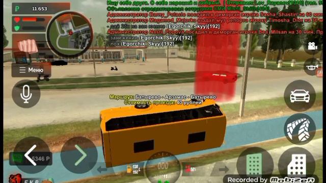 Новая игра на моём канале BLACK RUSSIA c fant kosovanov!!! смотреть онлайн