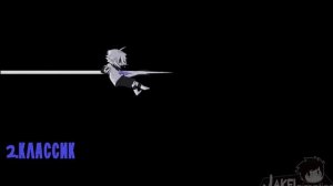 ТОП 7 САМЫХ СИЛЬНЫХ ПЕРСОНАЖЕЙ АНДЕРВЕРС➞Самый сильный персонаж underverse