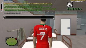 ФСБ убилина Амазинг рп Amazing RP crmp 01 SERVER СЕРВЕР 1