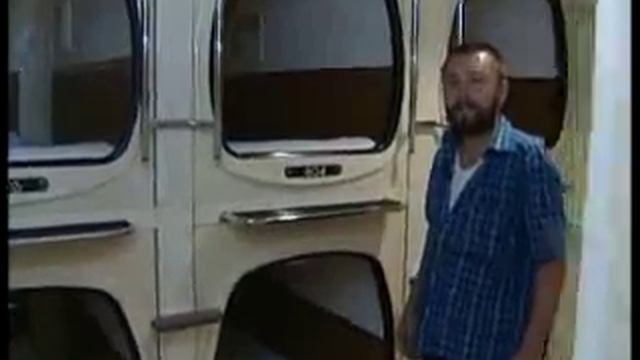 Шнур вокруг света - Япония (не попашее) смотреть онлайн