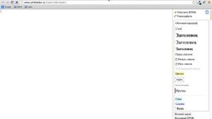 Как добавлять статьи в Joomla