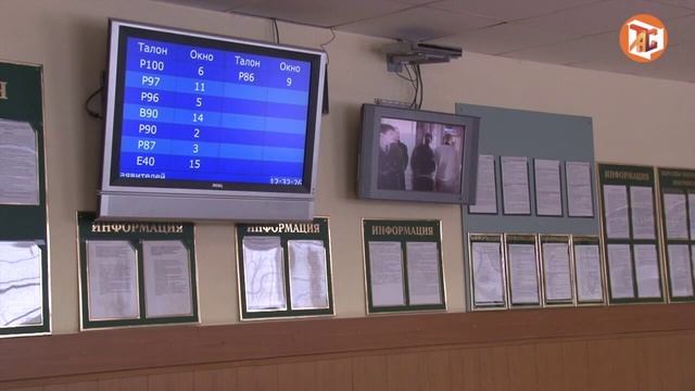 Как получить ипотечный кредит? смотреть онлайн