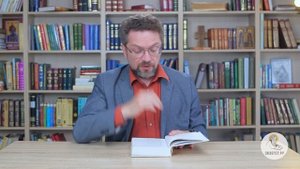 Книга пророка Исайи. Глава 26. Андрей Десницкий